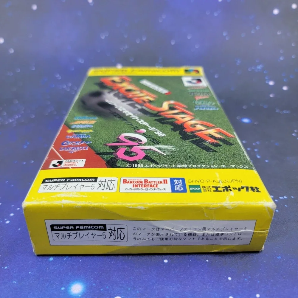 Nintendo us seller